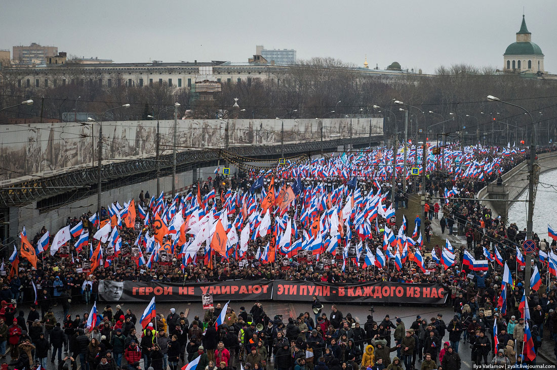 Мэрия Москвы согласовала проведение &quot;Марша Немцова&quot; 26 февраля