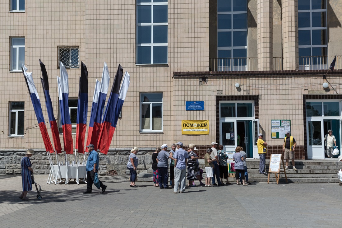 Figaro: Донбасс пополнил список замороженных конфликтов на постсоветском пространстве картинки Figaro: Донбасс пополнил список замороженных конфликтов на постсоветском пространстве картинка