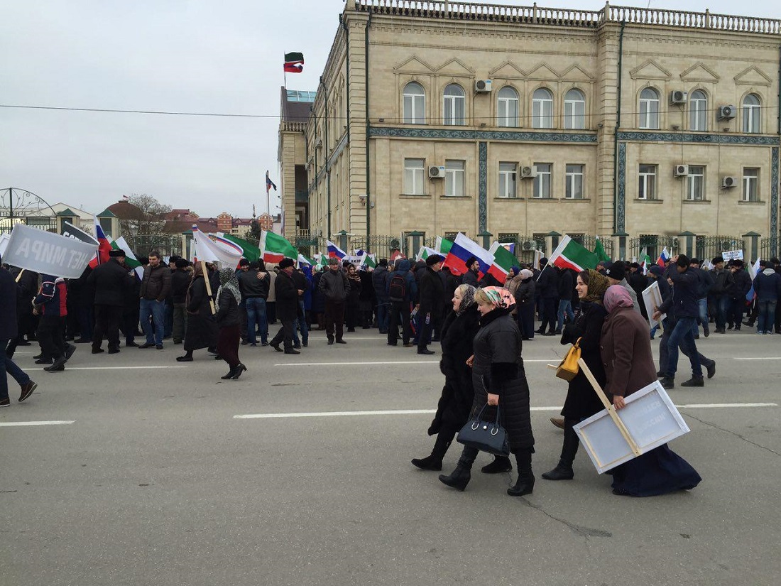 Митинг в поддержку Рамзана Кадырова. Онлайн-репортаж