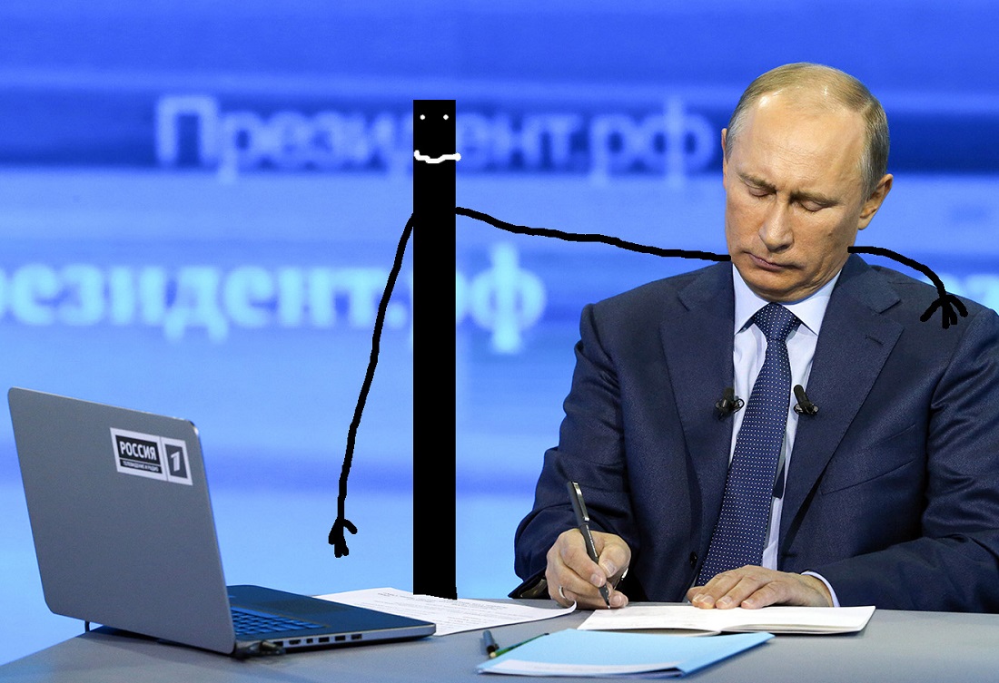 Прямая линия с Путиным. Онлайн