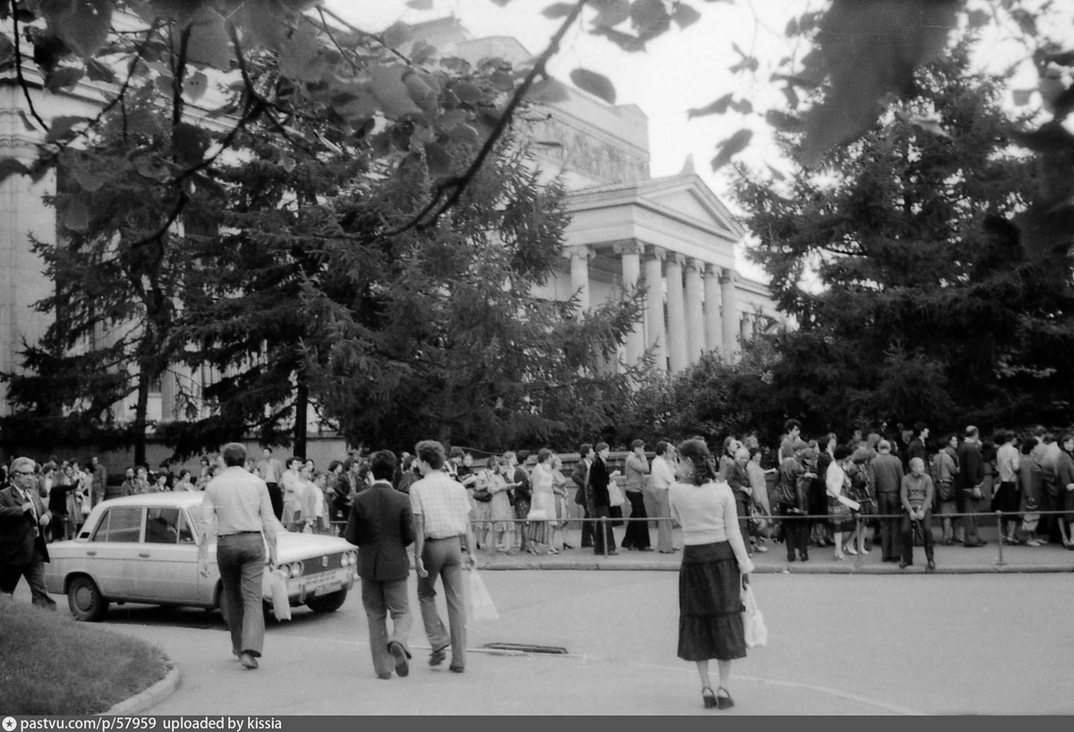 Москва 1974 год