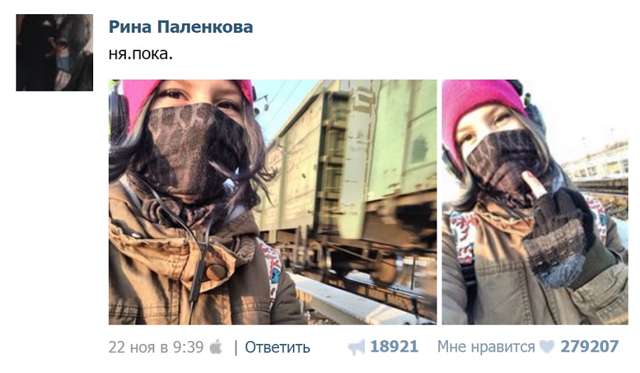 Ня пока рисунки