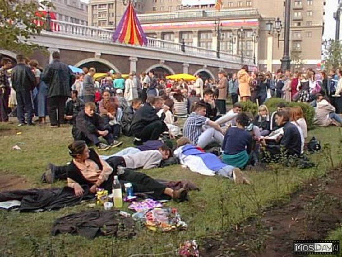 Moscow 1997. Москва 1997 год. 850-Летие Москвы 1997 год. Празднование 850 лет Москве. Москва 1997 год фото.