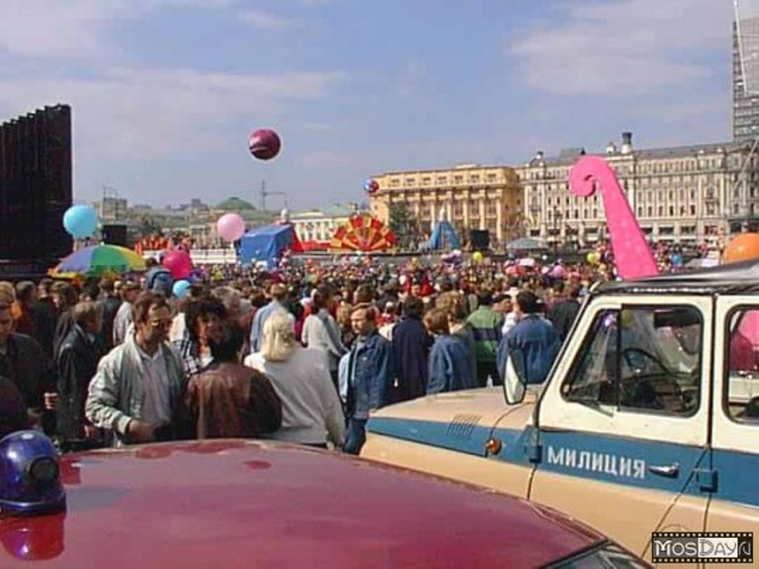 Moscow 1997. Москва 1997 год. Празднование 850 лет Москве. 850 Лет Москве 1997. Москва 1997 Тверская.
