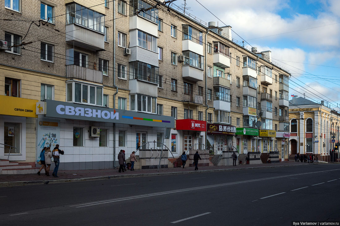 Срочное Фото Брянск Советский Район