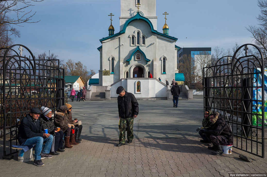 Не подавайте на улице! 