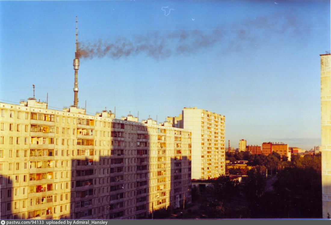 Редкие исторические фотографии Москвы Источник, Новости, Москве, Collection, Corbis, Images, Очередь, Ниедентал, Москва, старой, проспекте, время, сейчас, Виталий, Москву, всего, Photo, фотографии, Georges, площади