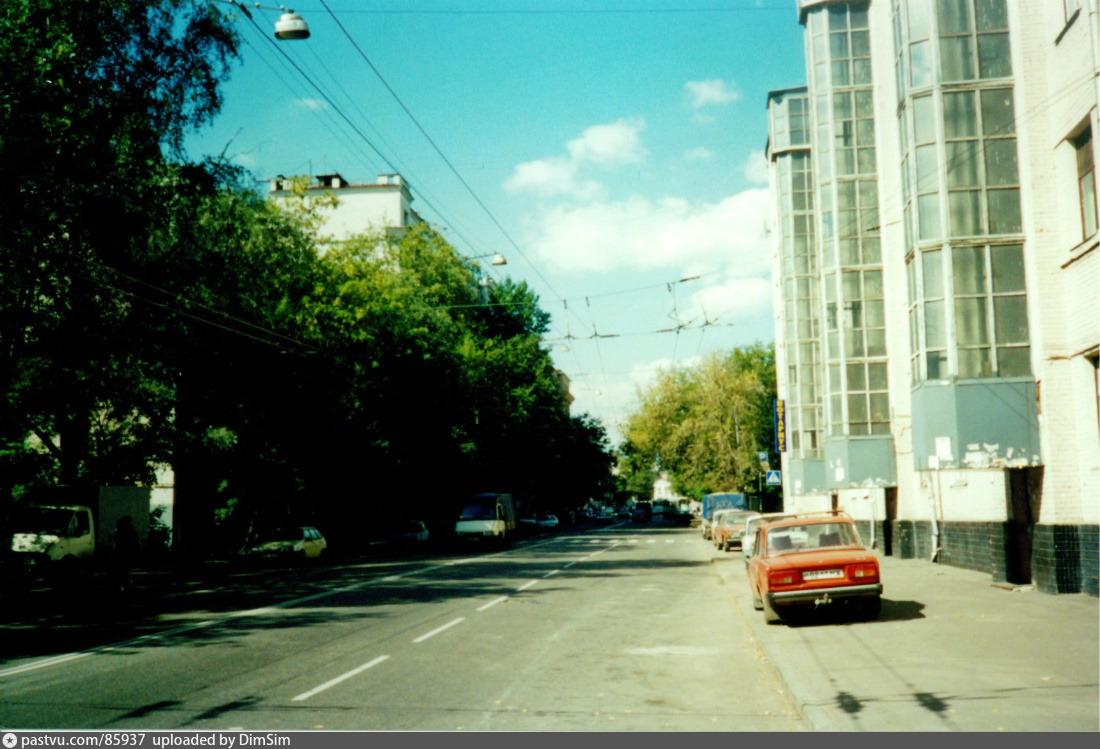 Москва в 2000