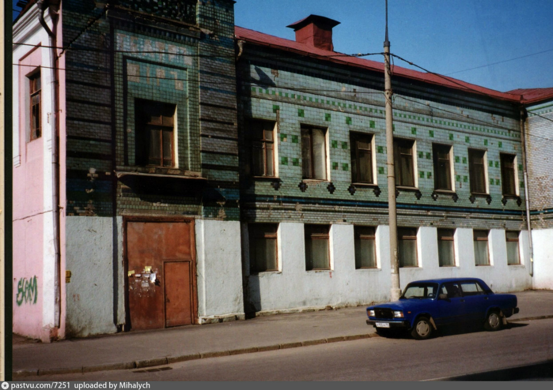 Москва в 2000