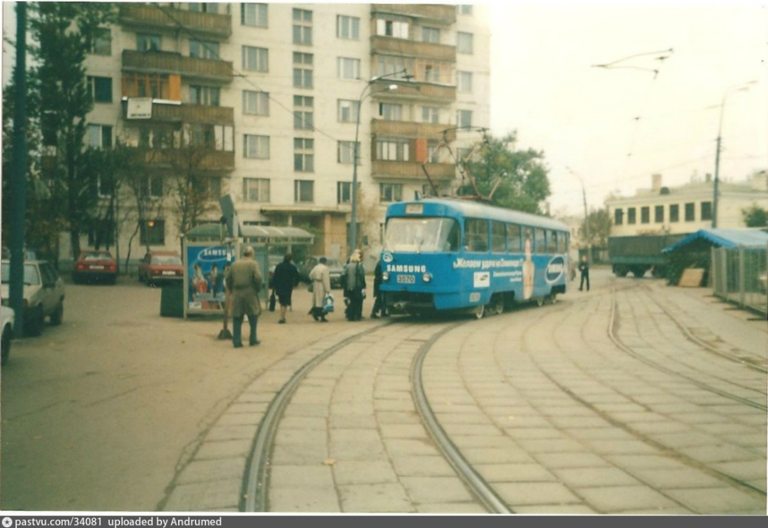 Москва в 2000