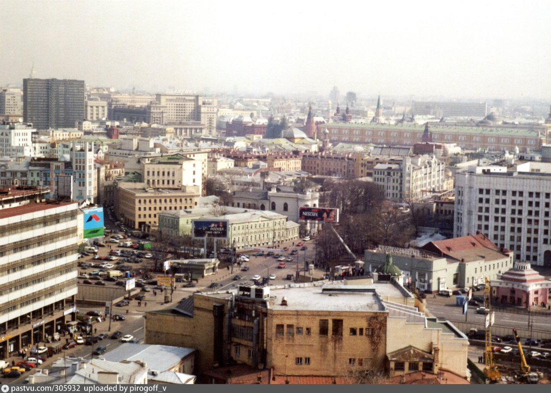 Москва в 2000