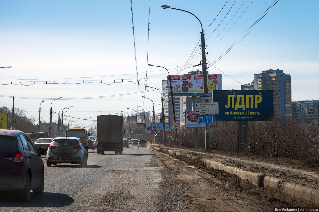 Как нам спасти Омск: инструкция для нового мэра города, будет, Омска, город, можно, мусора, городе, транспорта, бюджета, нужно, создать, жителей, будут, специалистов, городской, общественного, развития, проблемы, рамках, главного